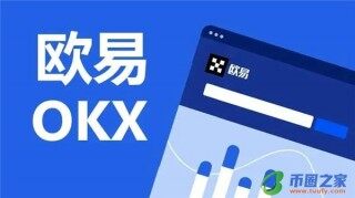 抹茶交易所数字货币下载_抹茶交易所官方网站交易所V6.1.14